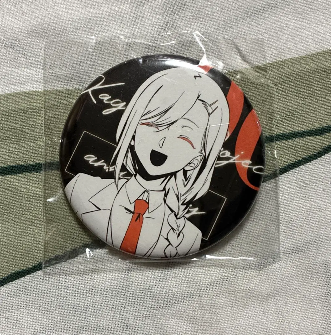 2026年最新】カゲプロ アヤノの人気アイテム - メルカリ