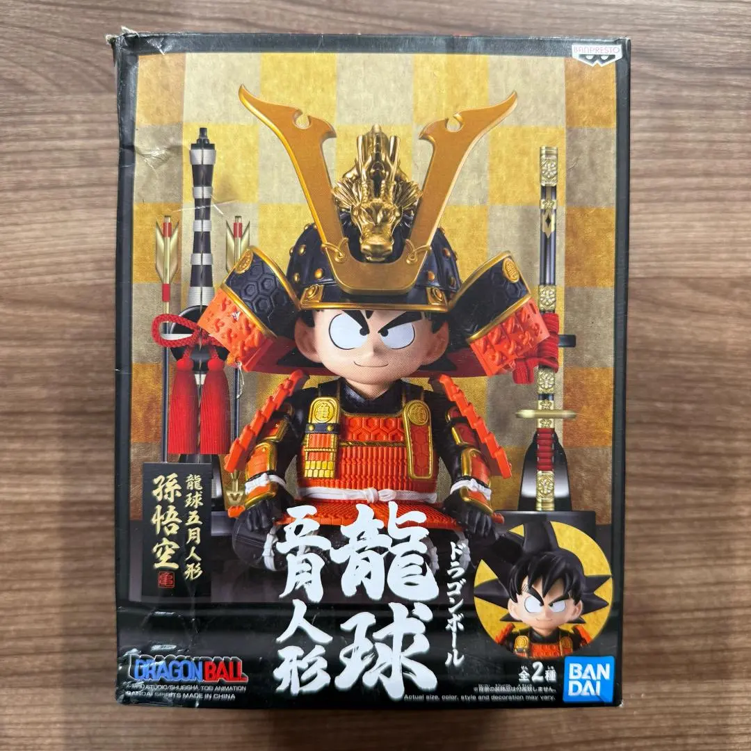 2026年最新】五月人形 悟空の人気アイテム - メルカリ