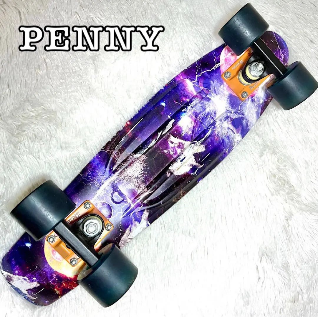 2026年最新】Penny コンプリートの人気アイテム - メルカリ