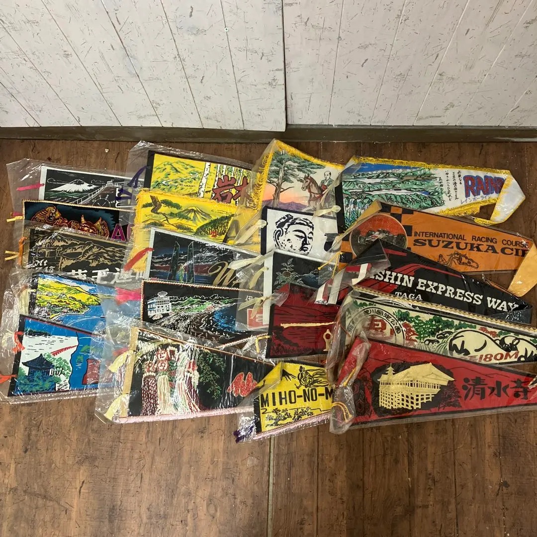 2026年最新】観光地 ペナントの人気アイテム - メルカリ