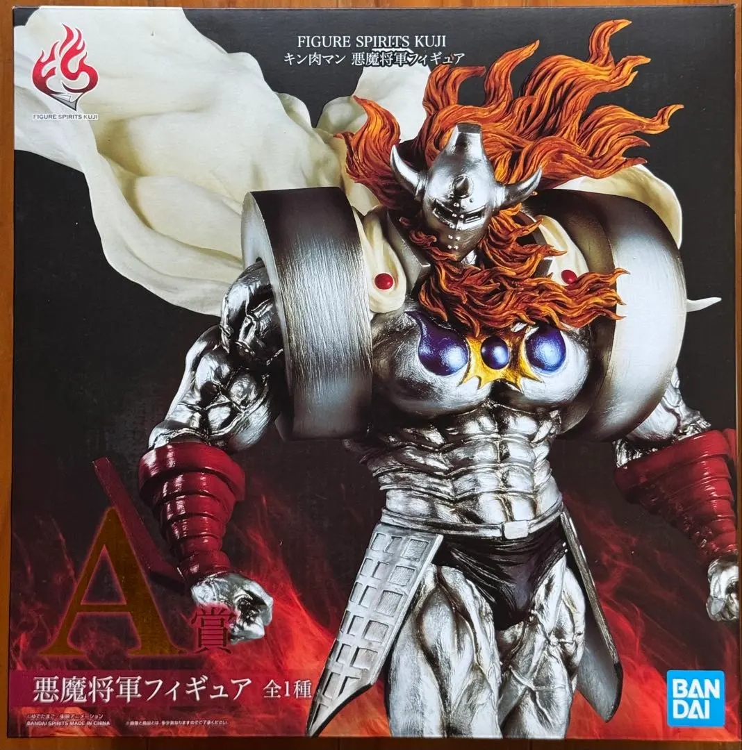 2026年最新】悪魔将軍 a賞の人気アイテム - メルカリ