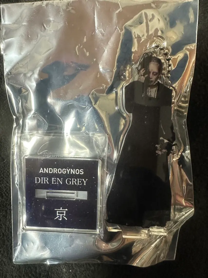 2026年最新】androgynos アクスタ 京の人気アイテム - メルカリ