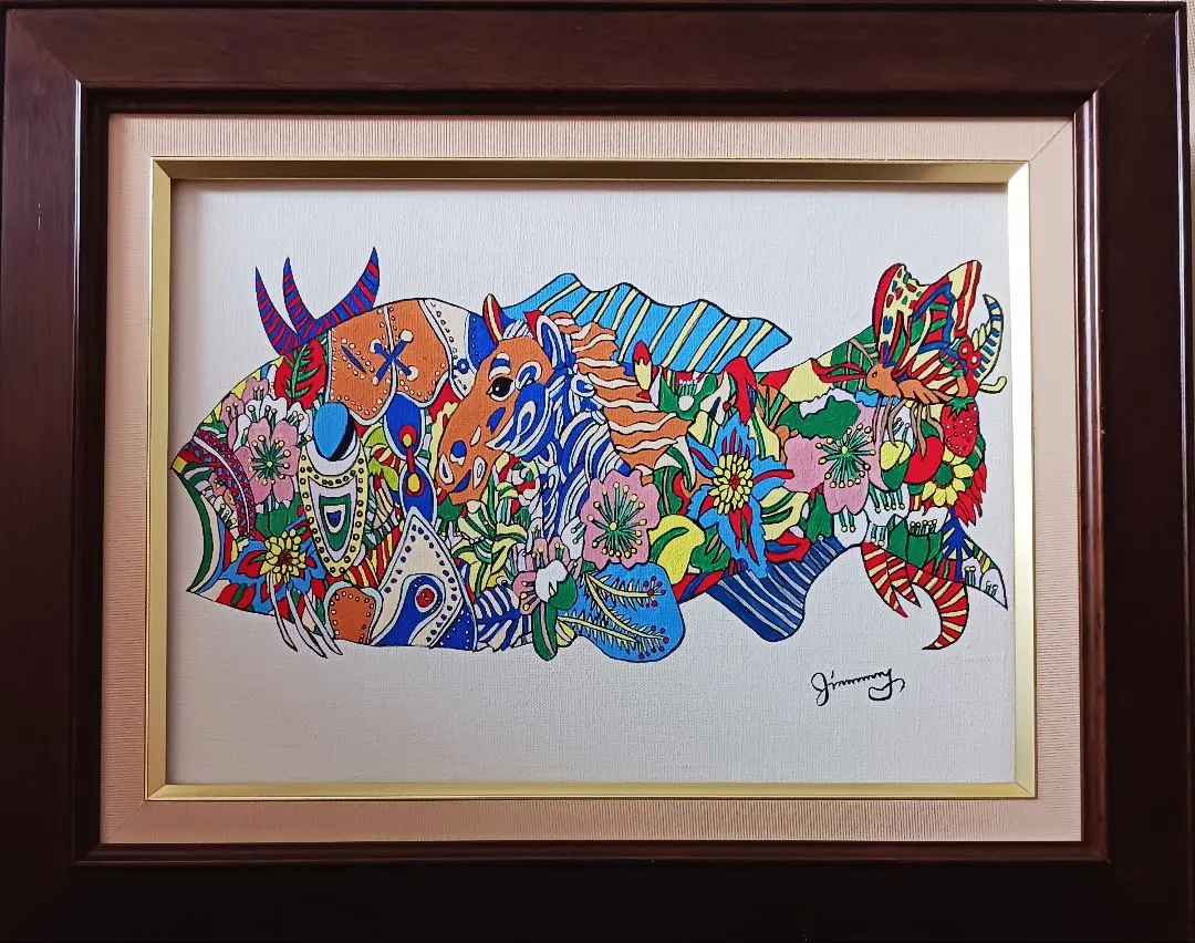 m71931154260_1.jpg?1765501419