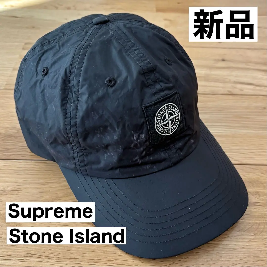 2026年最新】supreme stone island キャップの人気アイテム - メルカリ
