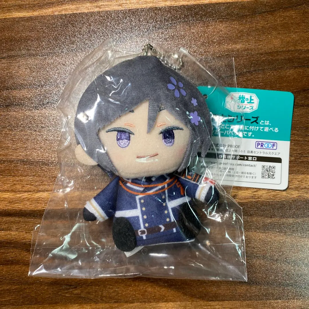 2026年最新】薬研藤四郎 ぬいぐるみ わんぱくの人気アイテム - メルカリ