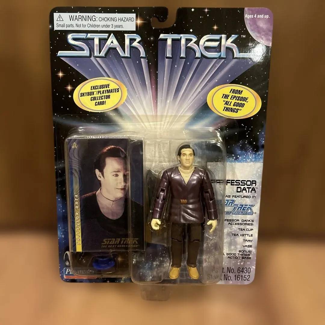 2026年最新】プレイメイツ スタートレックの人気アイテム - メルカリ