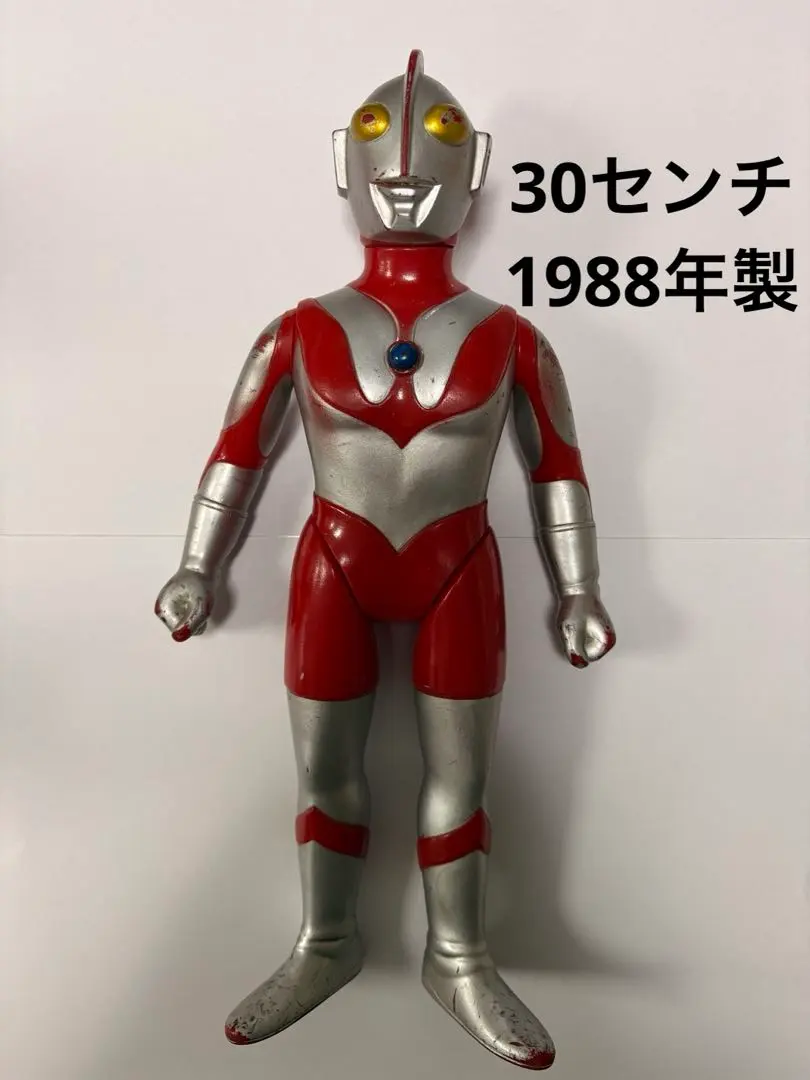 2026年最新】ウルトラマン 1988 30の人気アイテム - メルカリ
