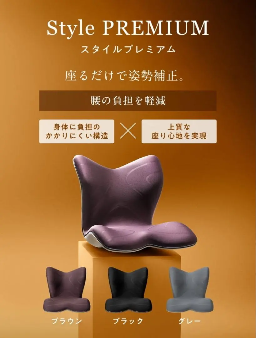 2026年最新】MTG スタイル プレミアムの人気アイテム - メルカリ