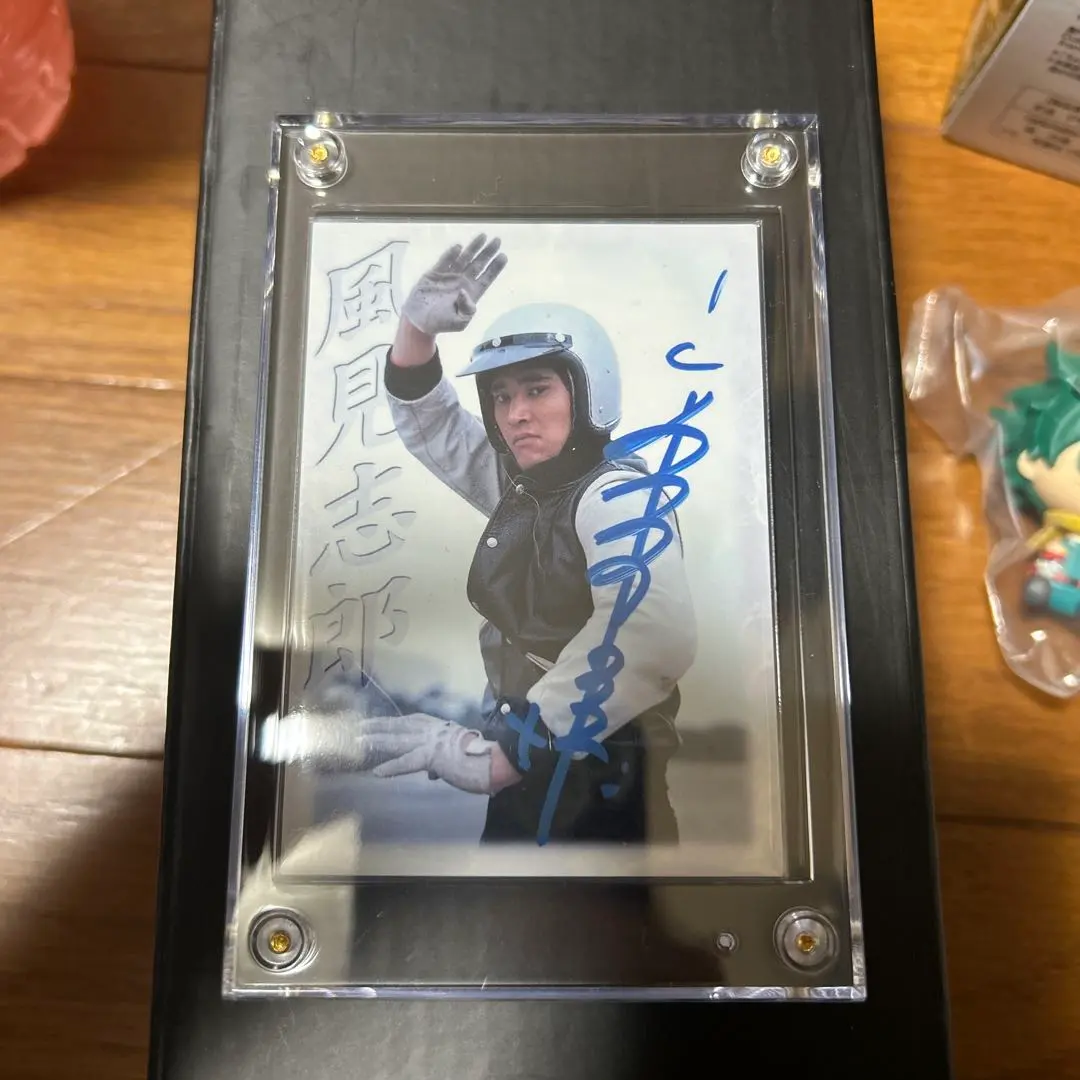 2026年最新】宮内洋サインの人気アイテム - メルカリ