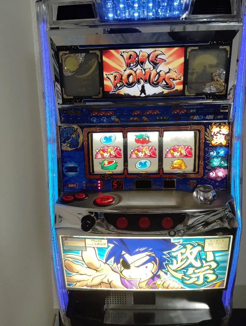 2026年最新】政宗3 実機の人気アイテム - メルカリ