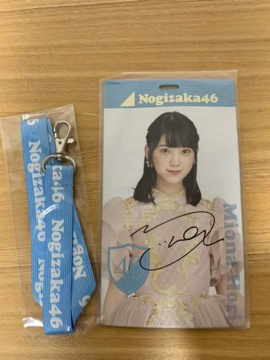 2026年最新】堀未央奈 サインの人気アイテム - メルカリ