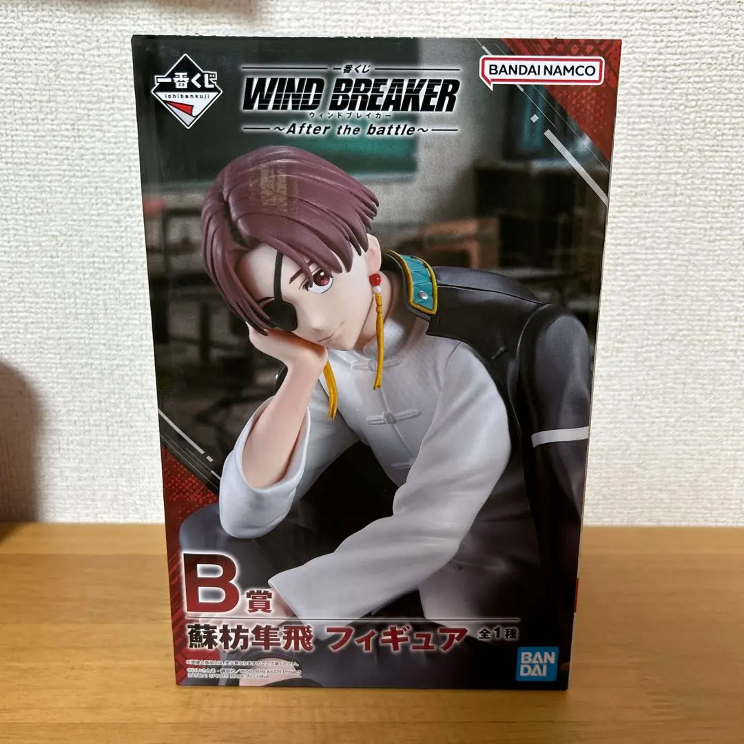 2026年最新】wind breaker 一番くじ ラストワン 桜 蘇枋の人気アイテム