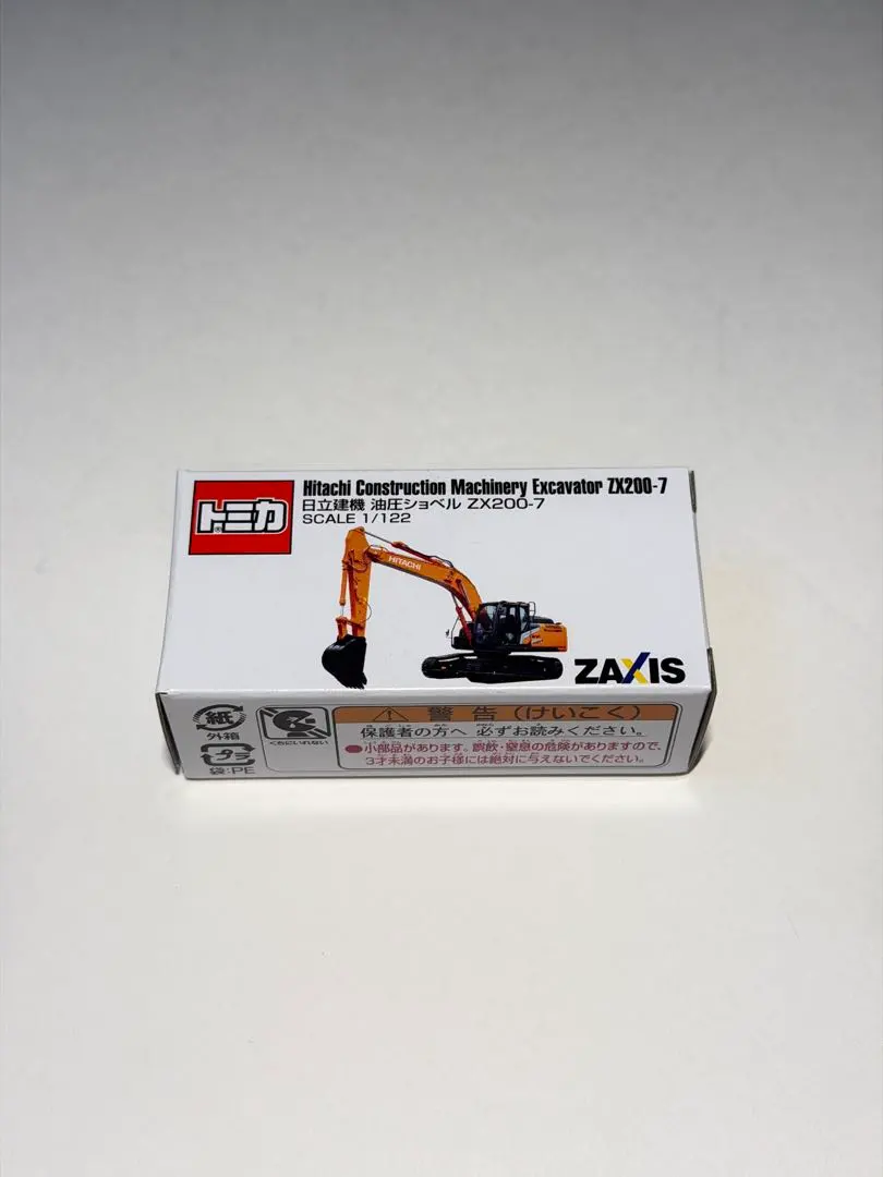 2026年最新】ZX200の人気アイテム - メルカリ