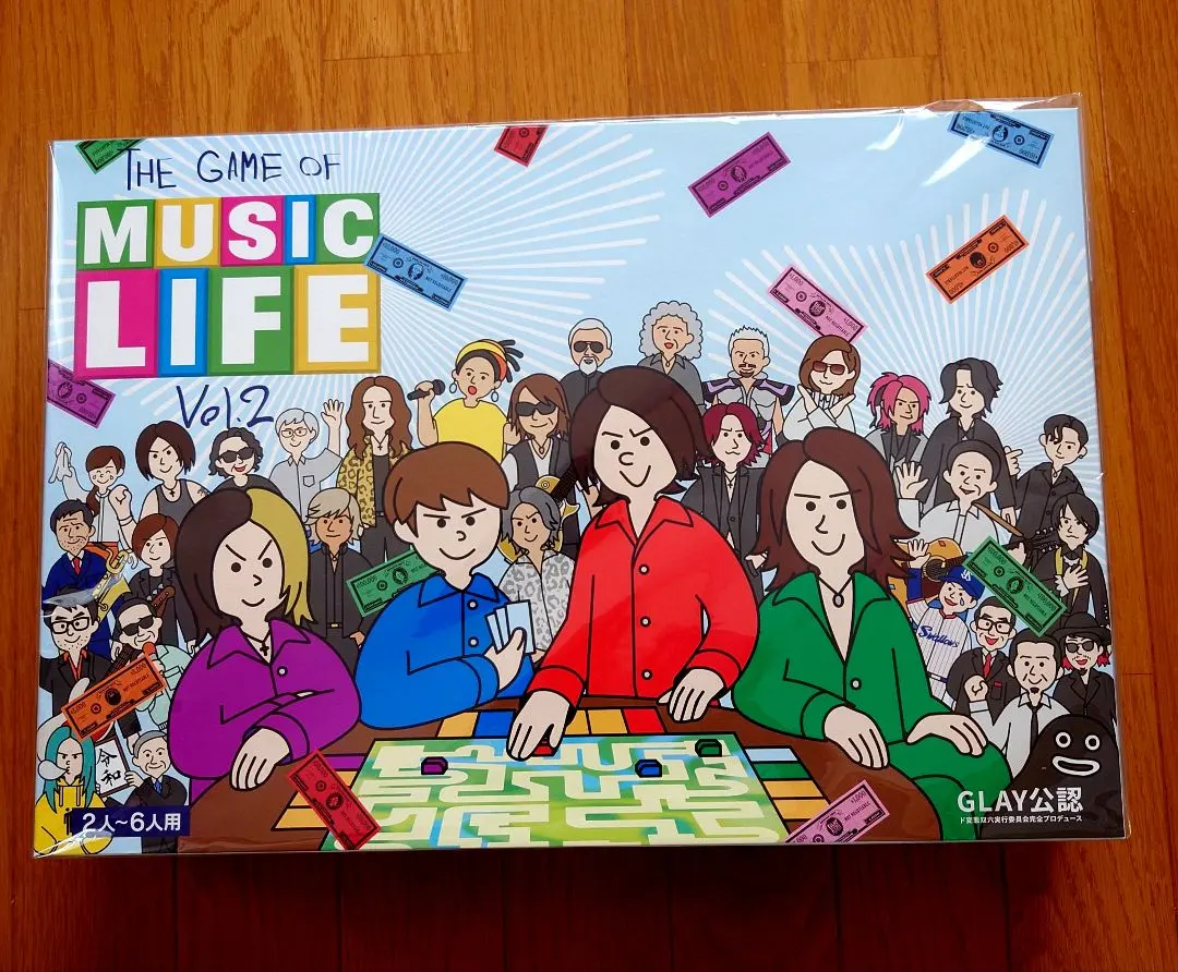 2026年最新】ド変態双六実行委員会の人気アイテム - メルカリ