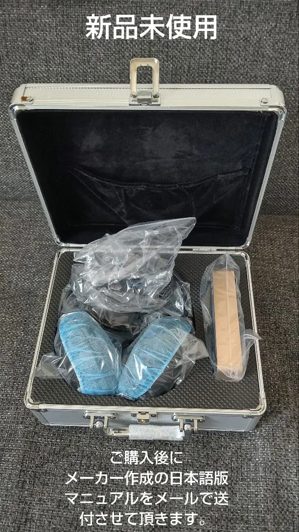 2026年最新】バイオレゾナンスの人気アイテム - メルカリ