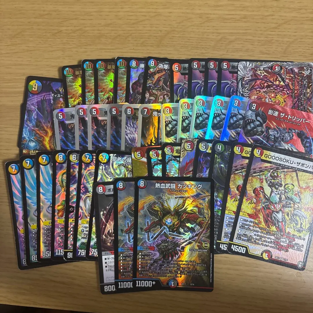 m71018665044_1.jpg?1772365210