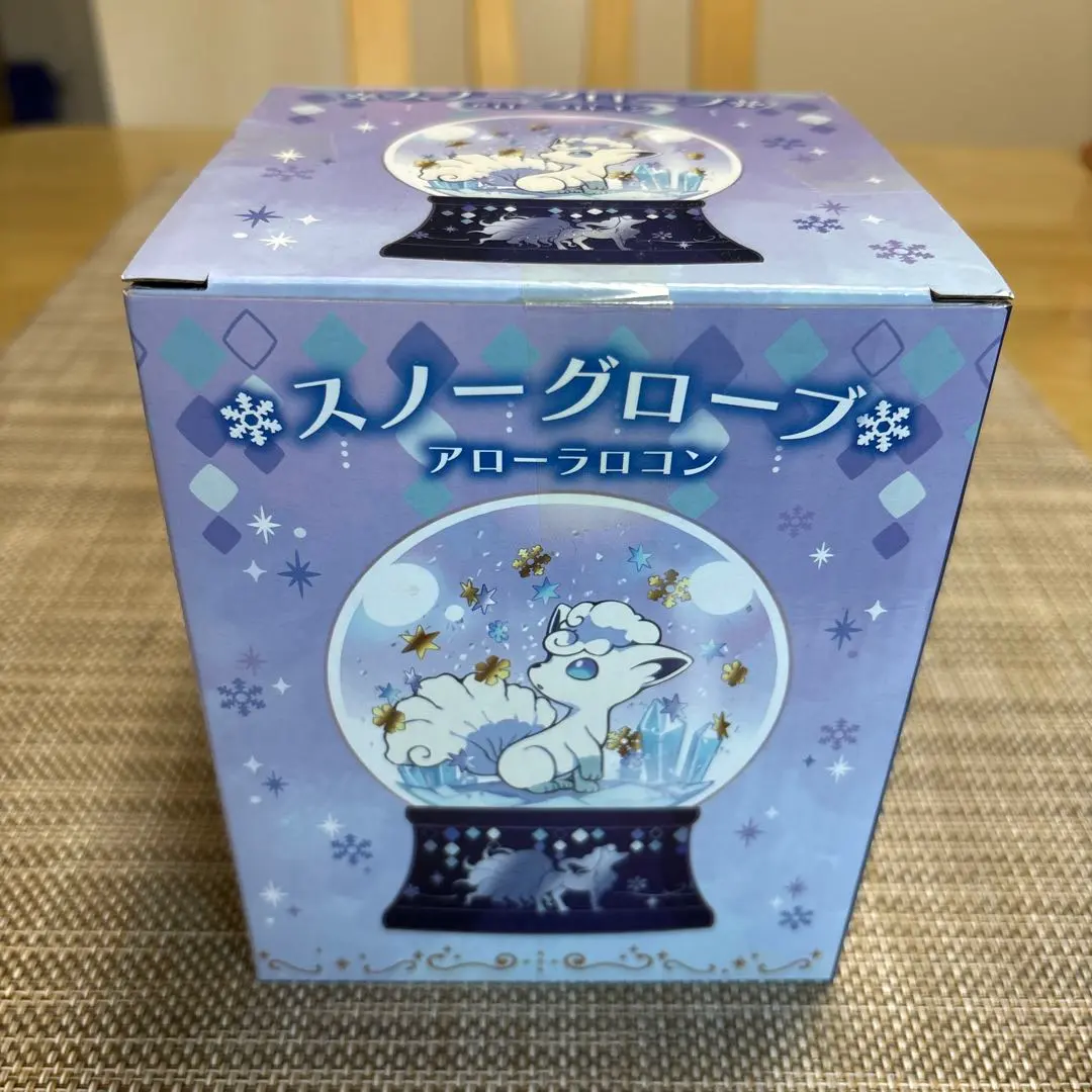 2026年最新】アローラロコン スノーグローブの人気アイテム - メルカリ