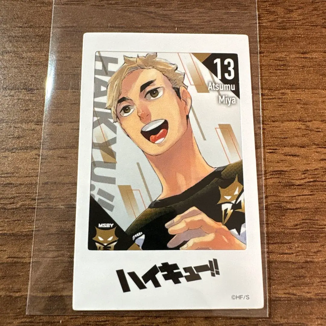 2026年最新】チョコクランチ ハイキューの人気アイテム - メルカリ