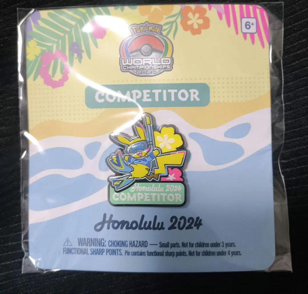 2026年最新】ウェルカムキット wcsの人気アイテム - メルカリ