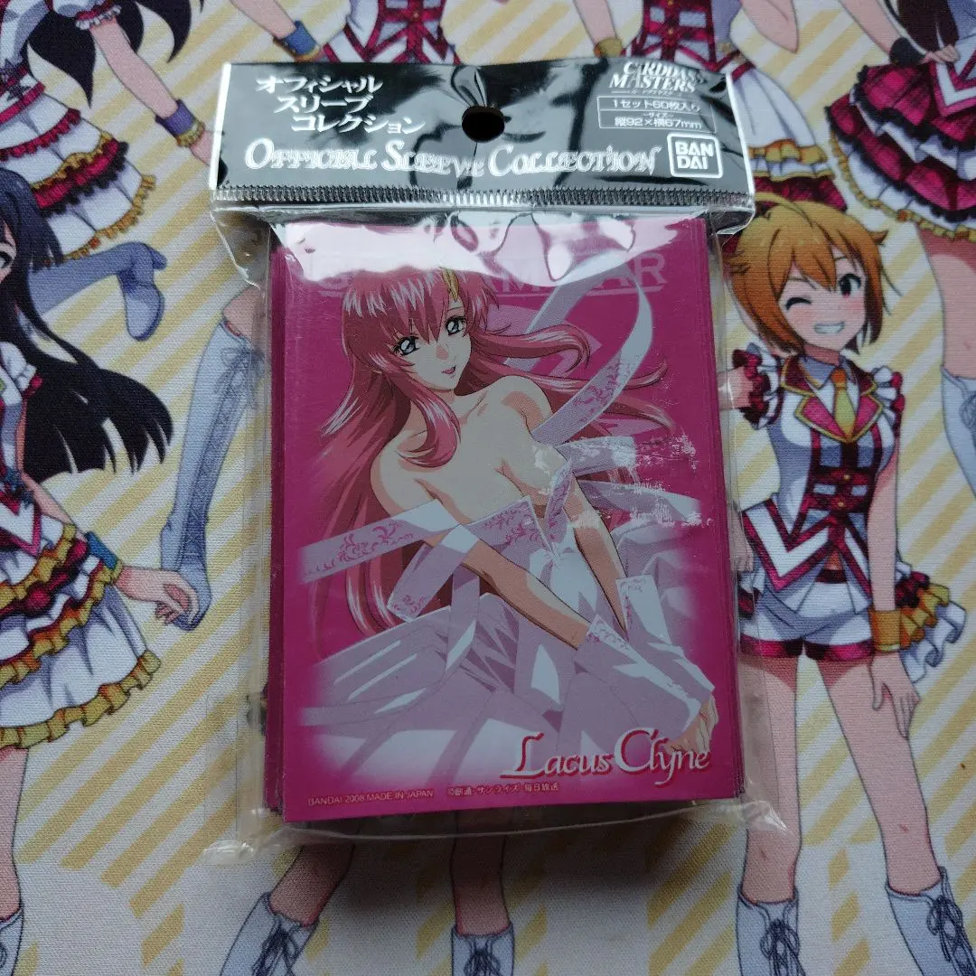 2026年最新】ガンダムウォー スリーブ ラクスの人気アイテム - メルカリ