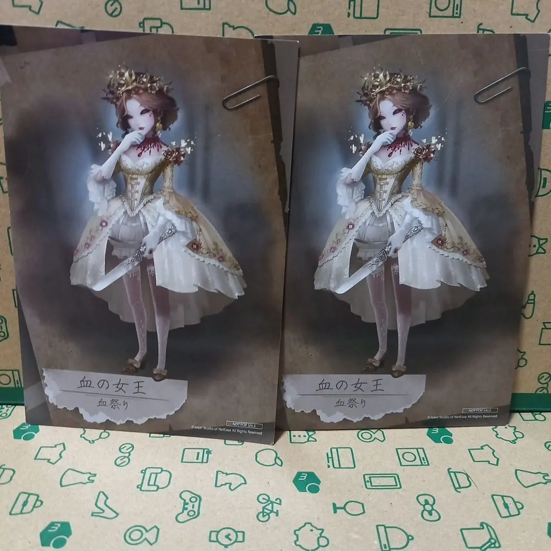 2026年最新】第五人格血祭りの人気アイテム - メルカリ