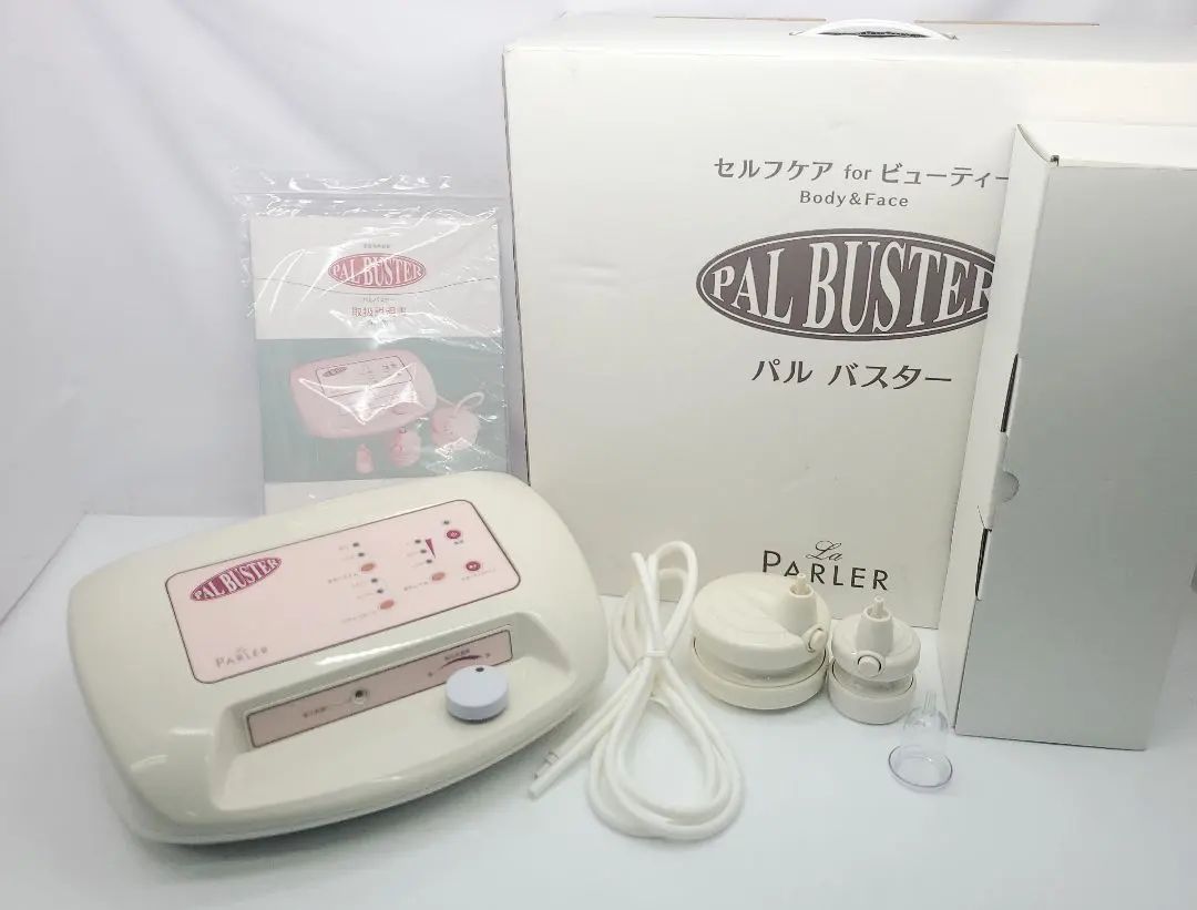 2026年最新】パルレ 美顔器の人気アイテム - メルカリ