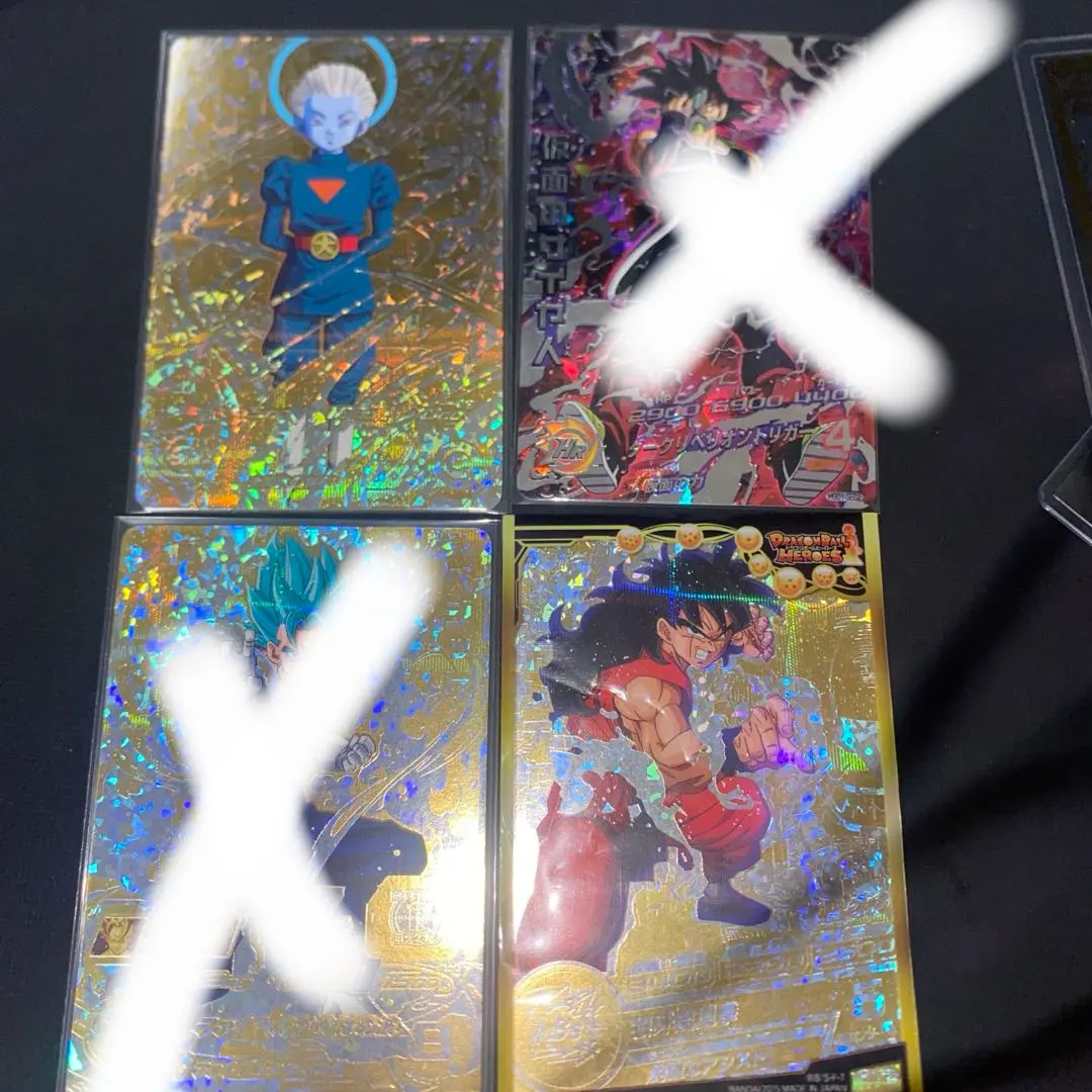 2026年最新】hum4-22 ヤムチャ パラレルの人気アイテム - メルカリ