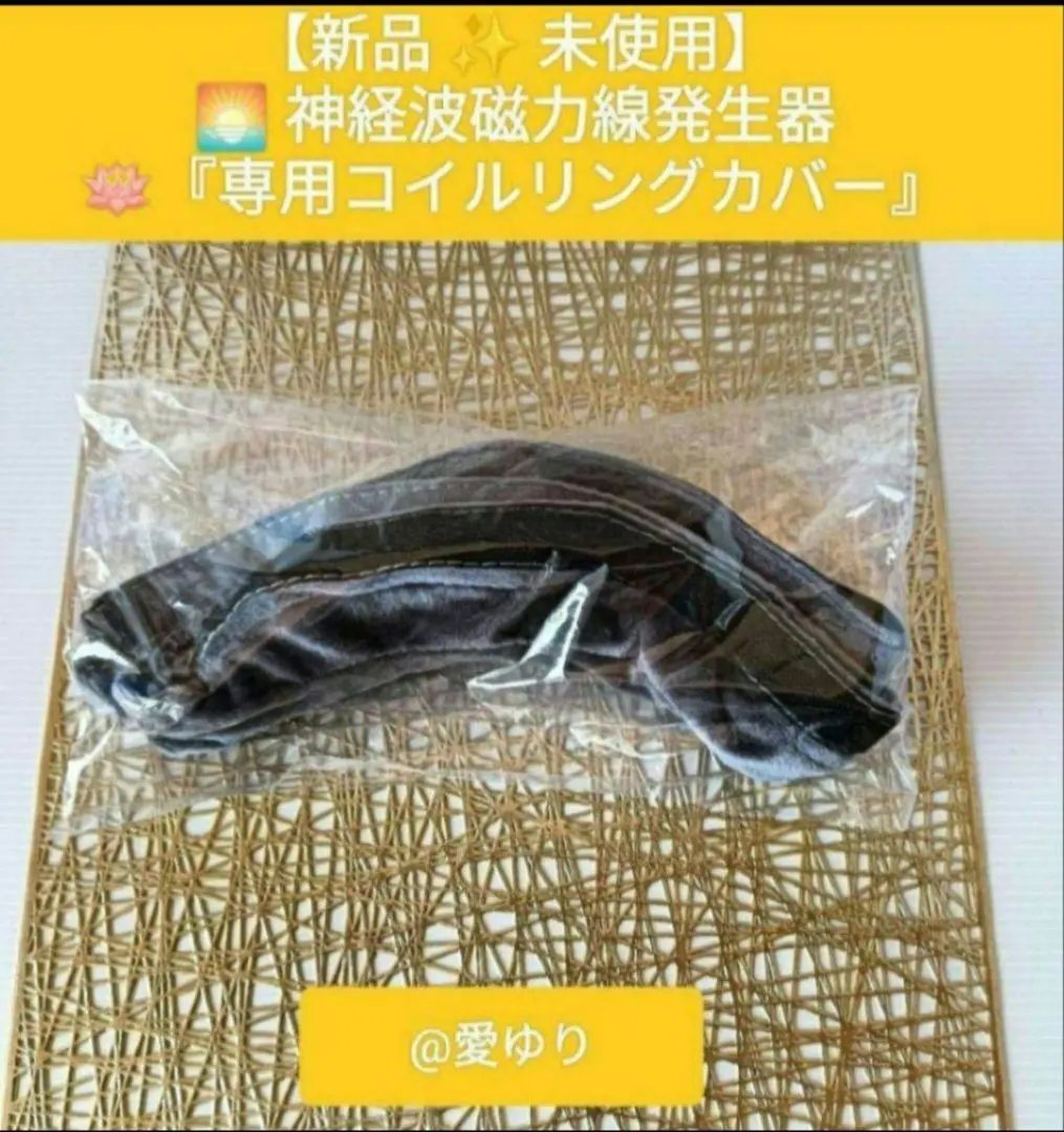 2026年最新】Mリング 政木の人気アイテム - メルカリ