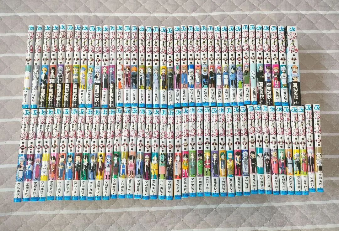 2026年最新】銀魂 全巻一冊の人気アイテム - メルカリ