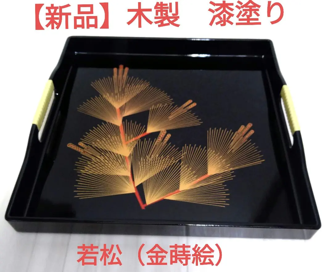 2026年最新】盛上金蒔絵の人気アイテム - メルカリ