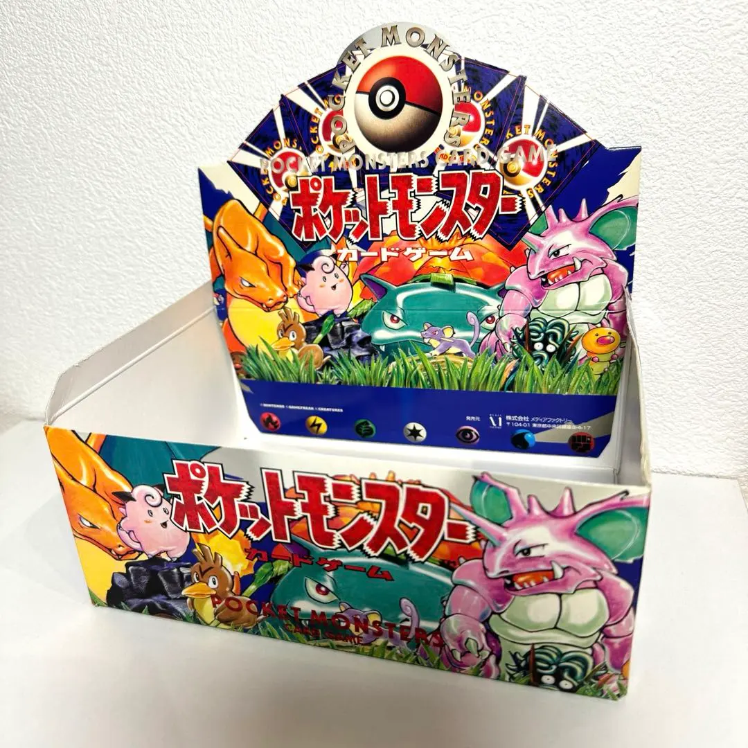 2026年最新】第一弾拡張パック＆スターターパックの人気アイテム