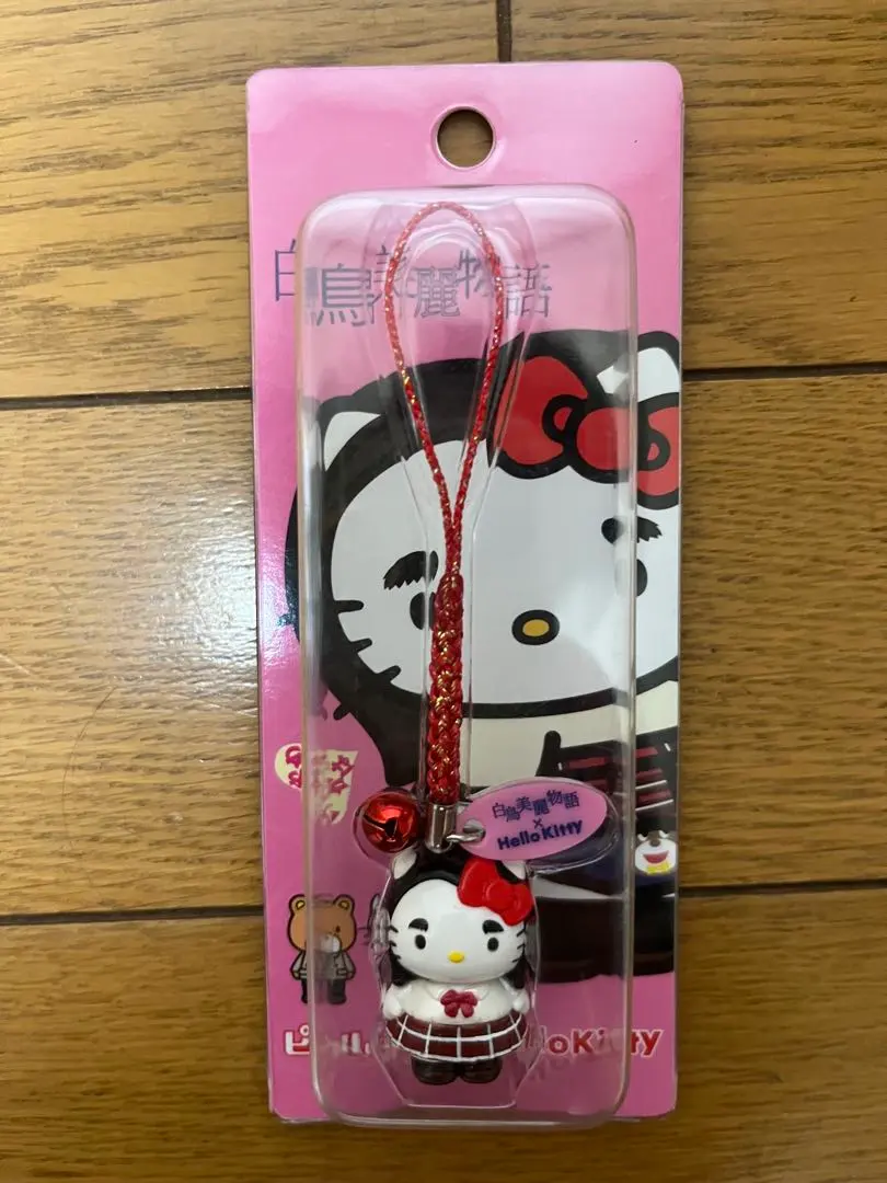 2026年最新】ピカルの定理の人気アイテム - メルカリ