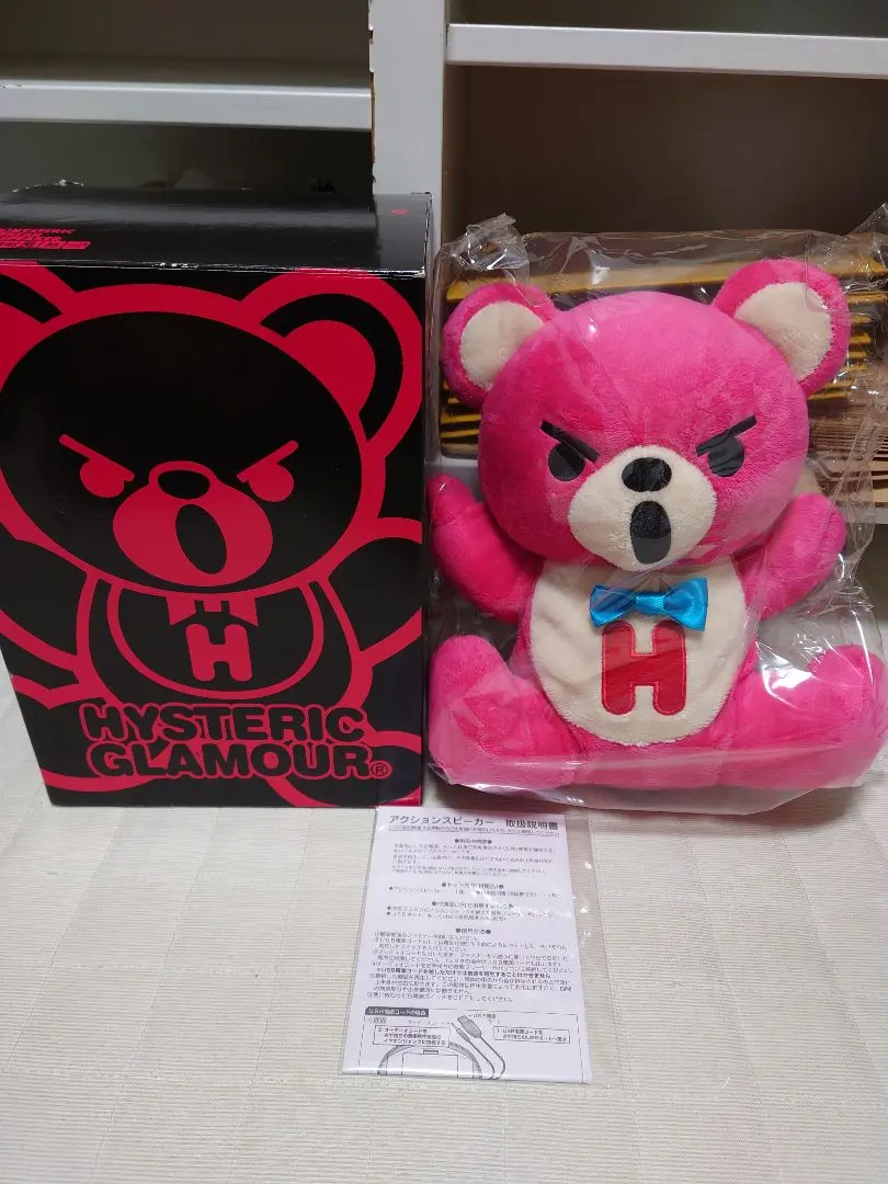 2026年最新】ヒステリックグラマー スピーカーの人気アイテム - メルカリ