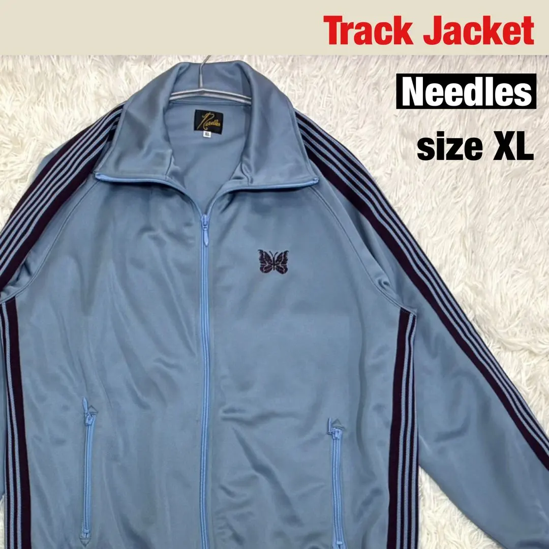 2026年最新】needles トラックジャケット サックスブルーの人気