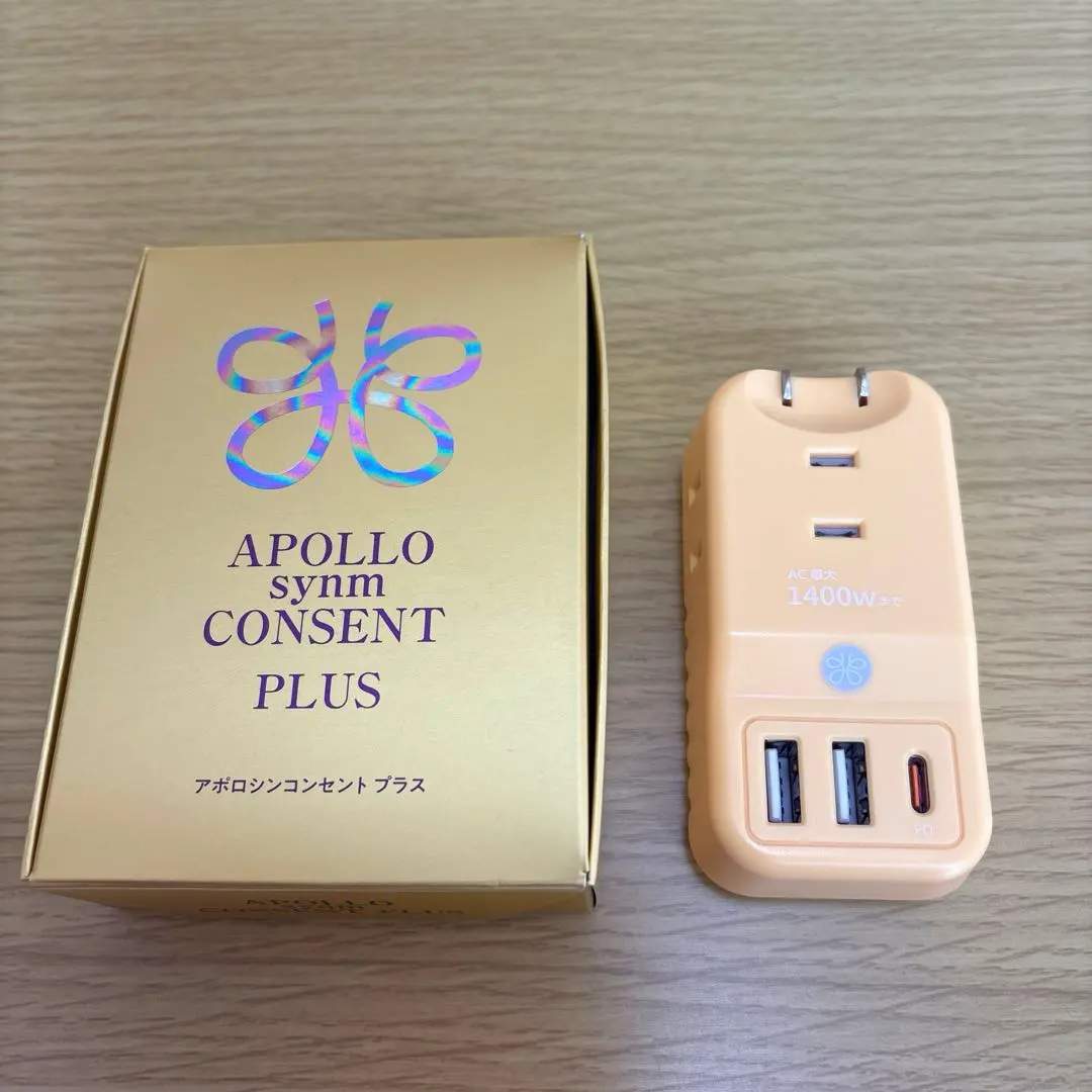 2026年最新】アポロ科学研究所の人気アイテム - メルカリ