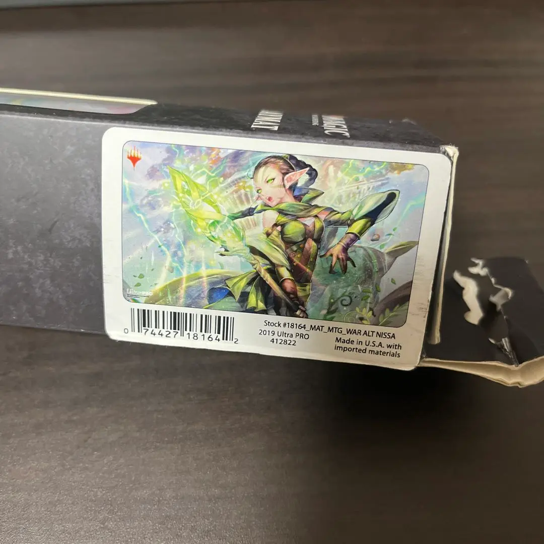 2026年最新】mtg 灯争大戦 boxの人気アイテム - メルカリ