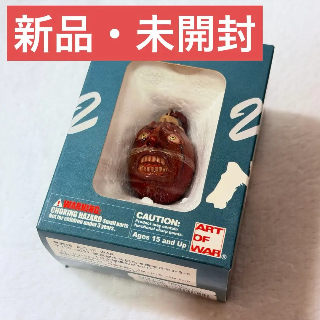 2026年最新】Art of war ベヘリットの人気アイテム - メルカリ