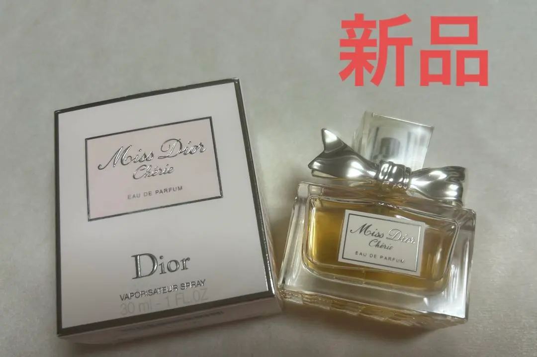 2026年最新】ミスディオール シェリー ロー 50mlの人気アイテム - メルカリ