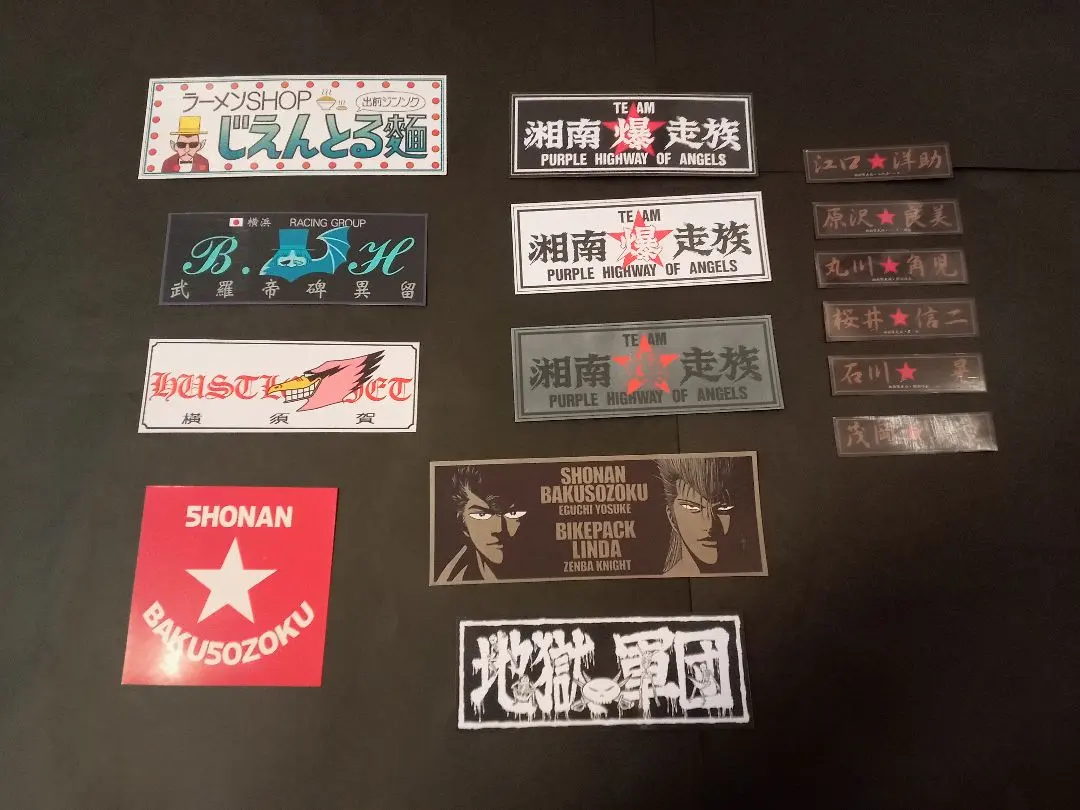 2026年最新】パープルオブハイウェイエンジェルスの人気アイテム