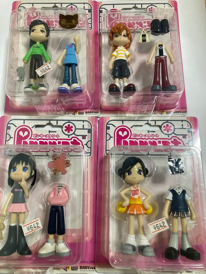 2026年最新】ピンキーストリート 001の人気アイテム - メルカリ