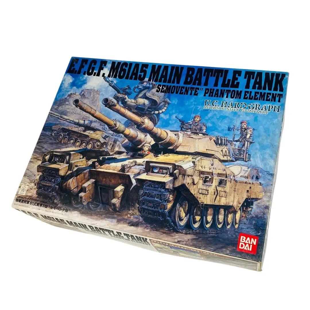 2026年最新】地球連邦軍61式戦車5型の人気アイテム - メルカリ