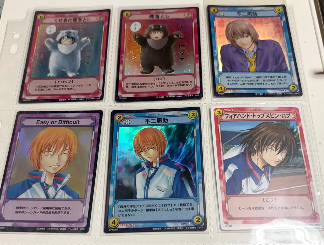 2026年最新】羆落としの人気アイテム - メルカリ