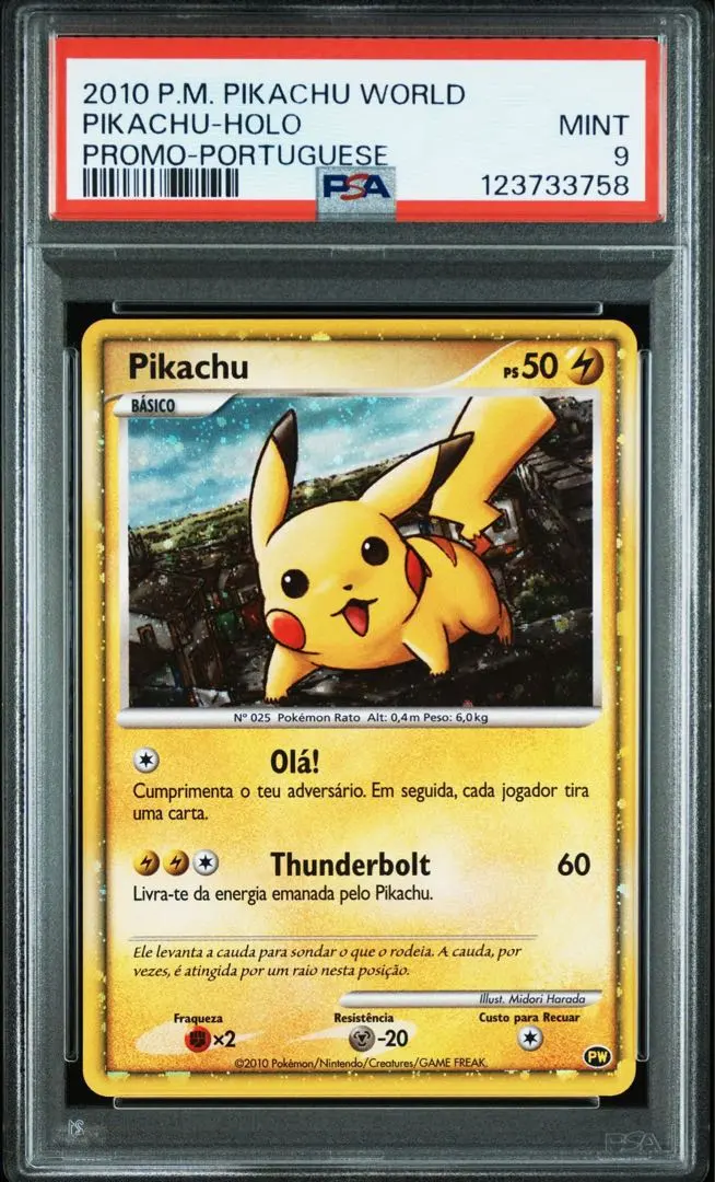 2026年最新】日本代表のピカチュウ psa10の人気アイテム - メルカリ