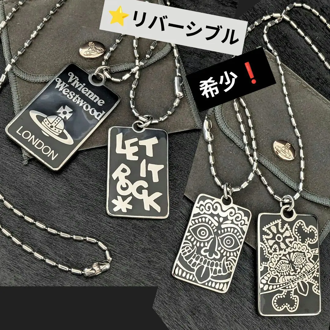 2026年最新】ヴィヴィアン let it rockの人気アイテム - メルカリ