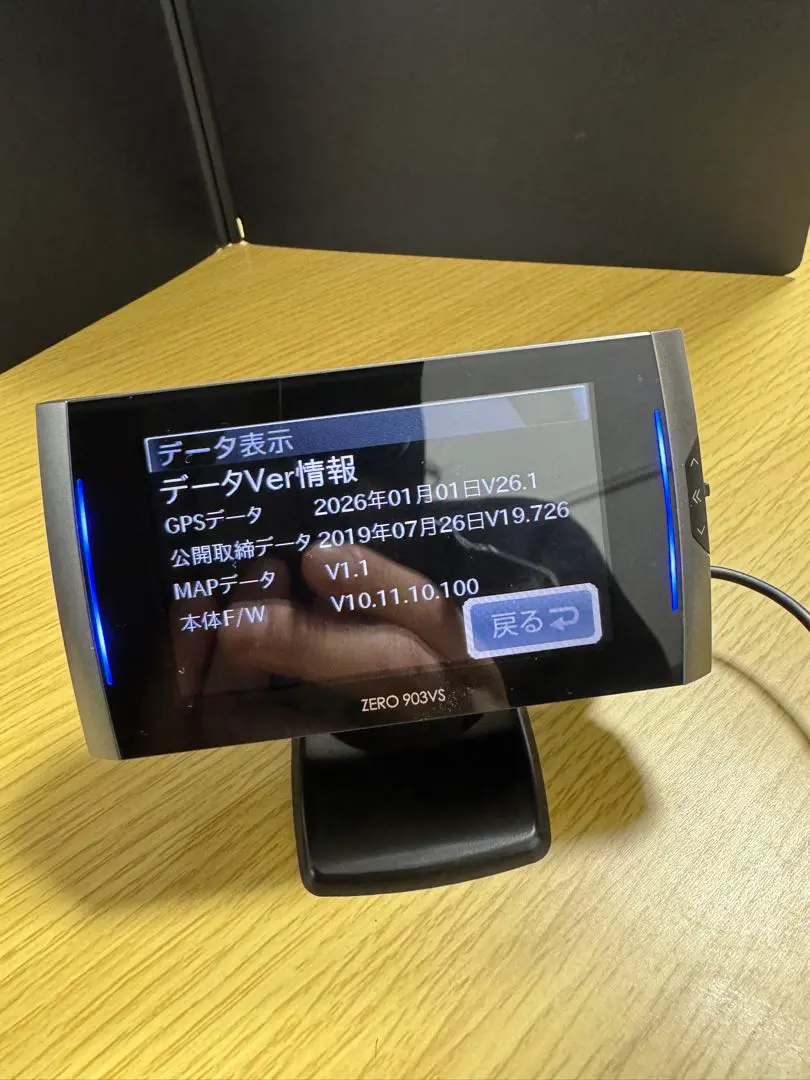 2026年最新】zero 707lvの人気アイテム - メルカリ