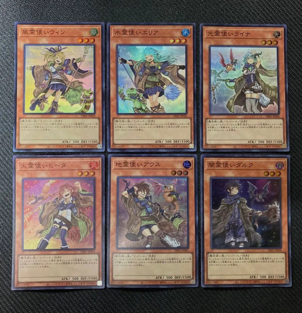 2026年最新】エリア 遊戯王 決闘者の人気アイテム - メルカリ