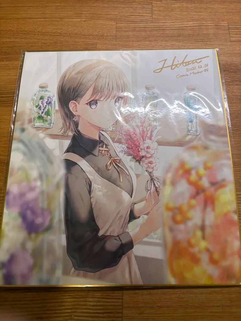 2026年最新】Hiten先生の人気アイテム - メルカリ