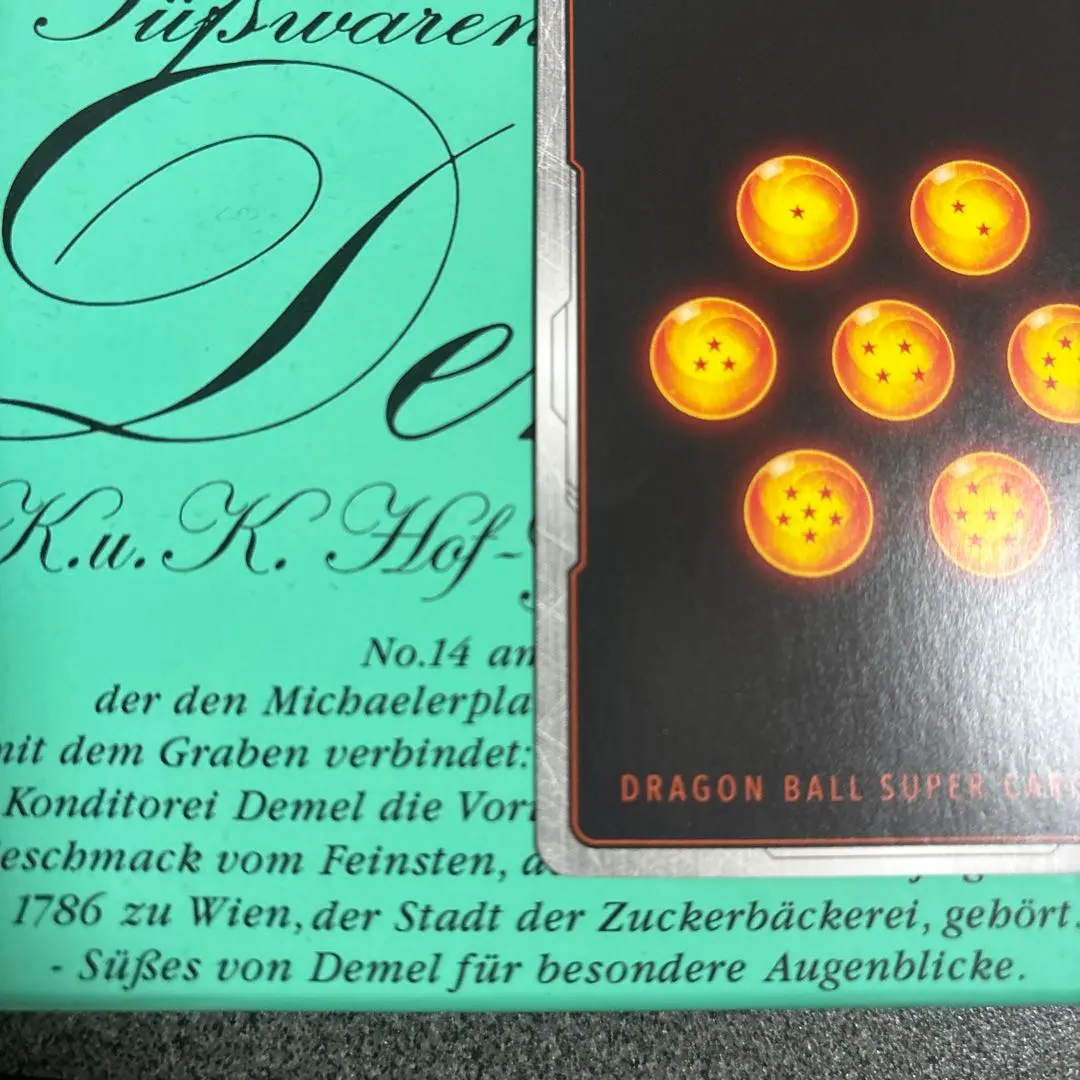 BT23-140 GDR 龍珠融合世界海外版‐ Mercari 日本最大二手網購平台