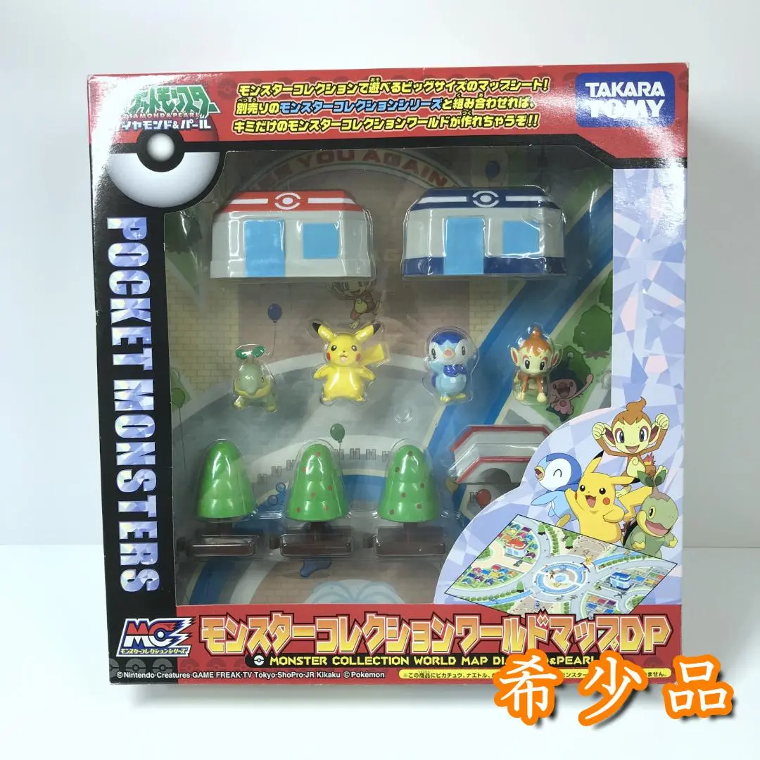 m71275127677_1.jpg?1766665005