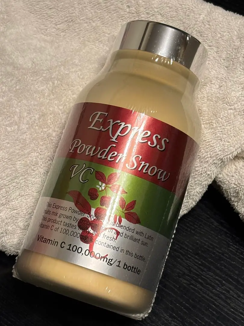 2026年最新】エキスプレスパウダーバスソルトの人気アイテム - メルカリ